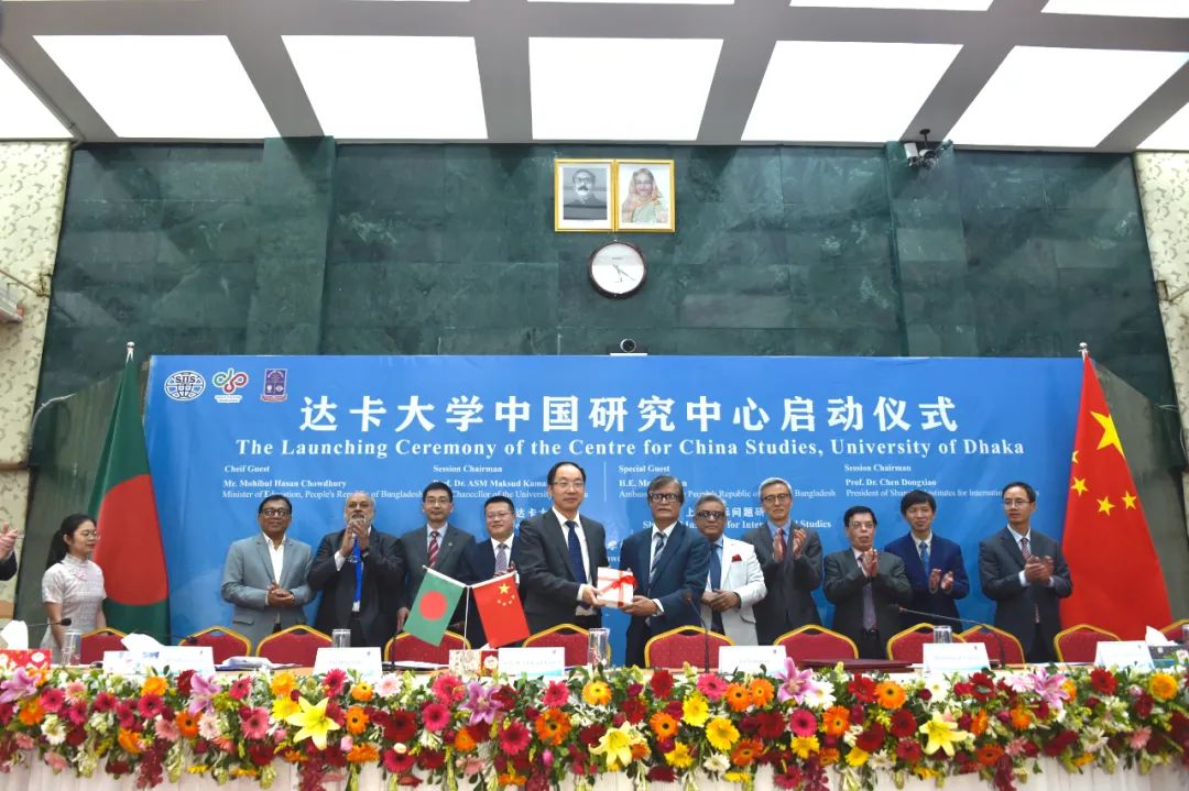达卡大学中国研究中心在孟加拉国揭牌成立