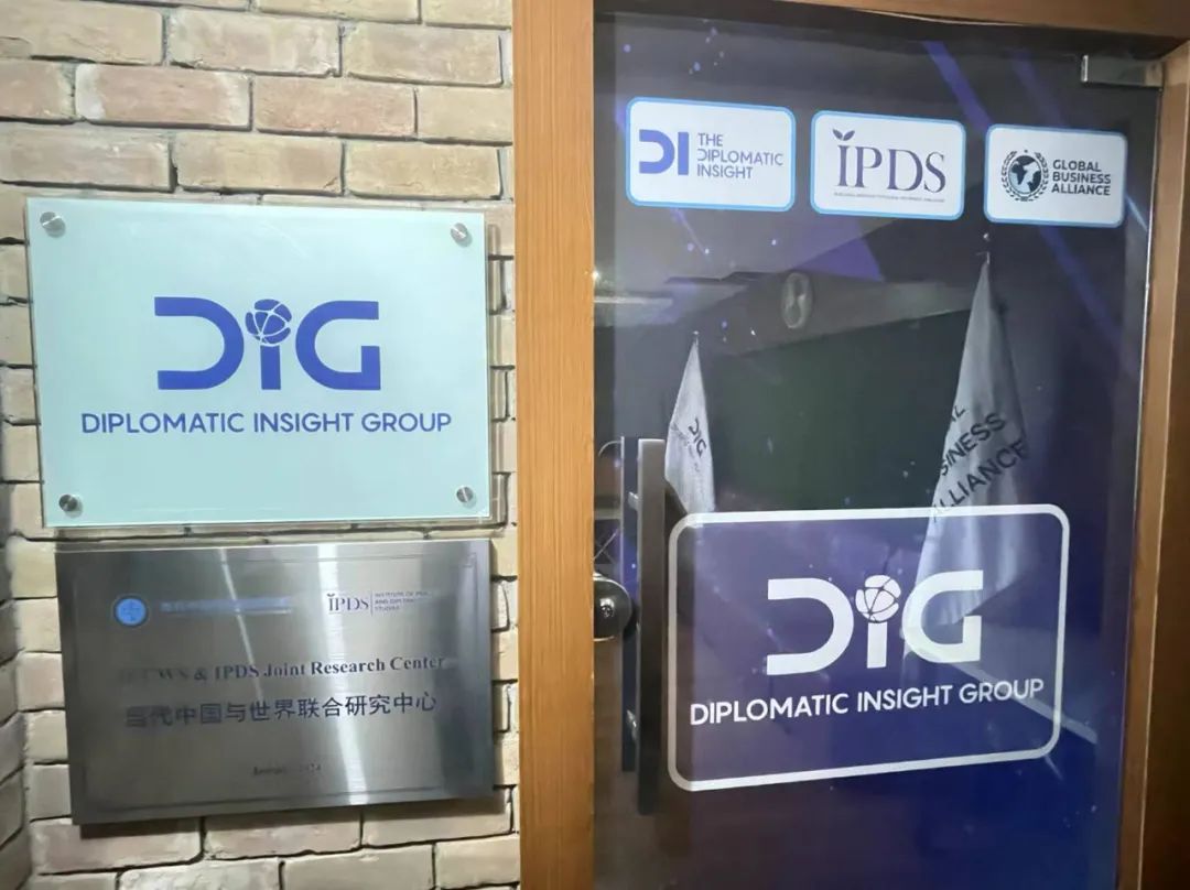 国际智库专家访问当研院