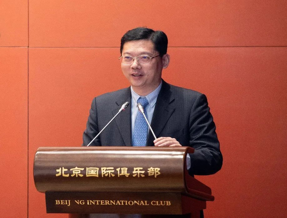 “中国经济展望”大使圆桌对话会举行