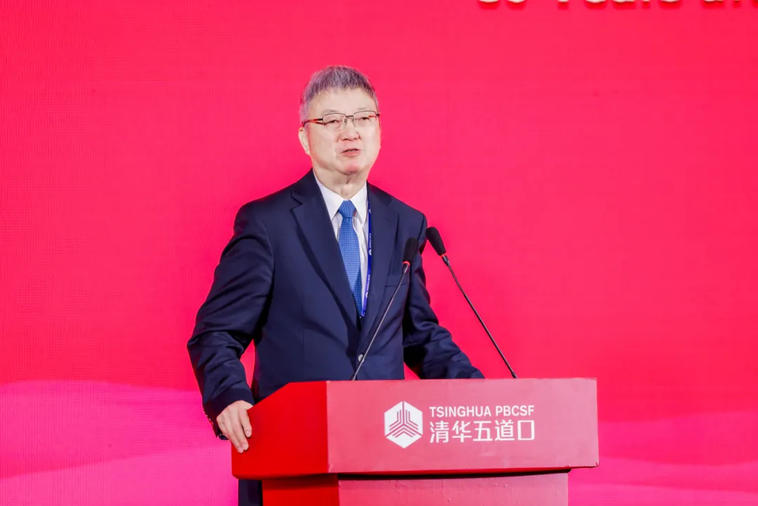 “布雷顿森林体系：过去80年与未来展望”国际研讨会在杭州举行