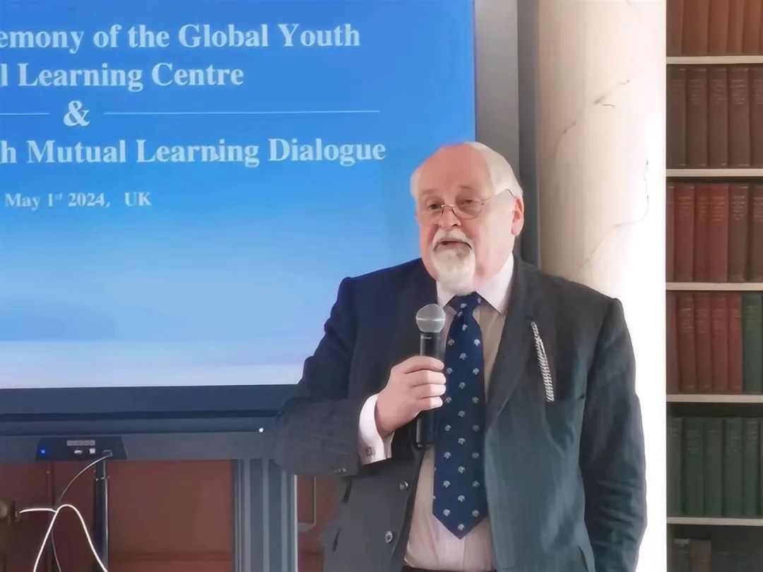 当研院在英国成立首家国际青年互学互鉴中心