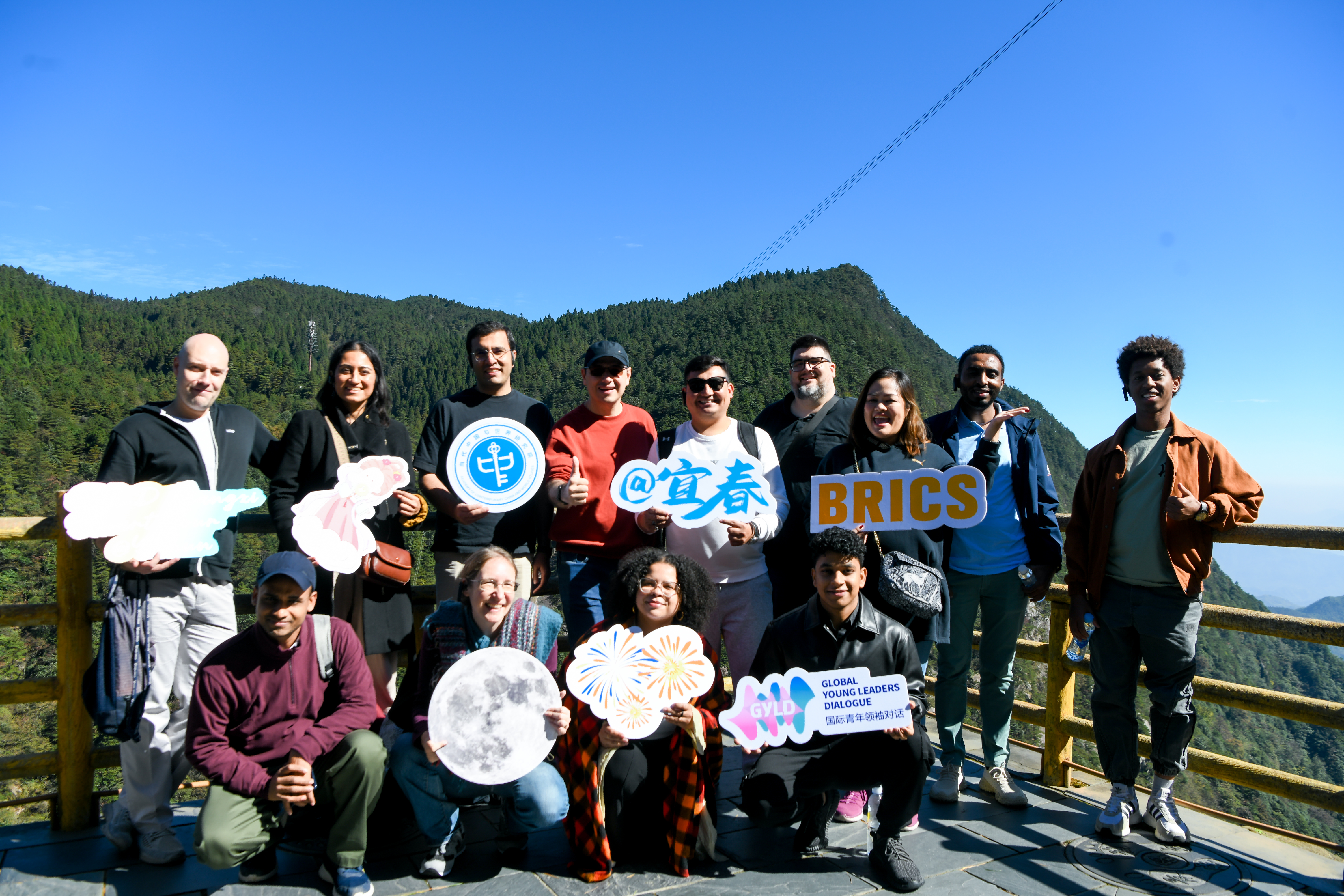 我院组织金砖国家青年走进江西宜春