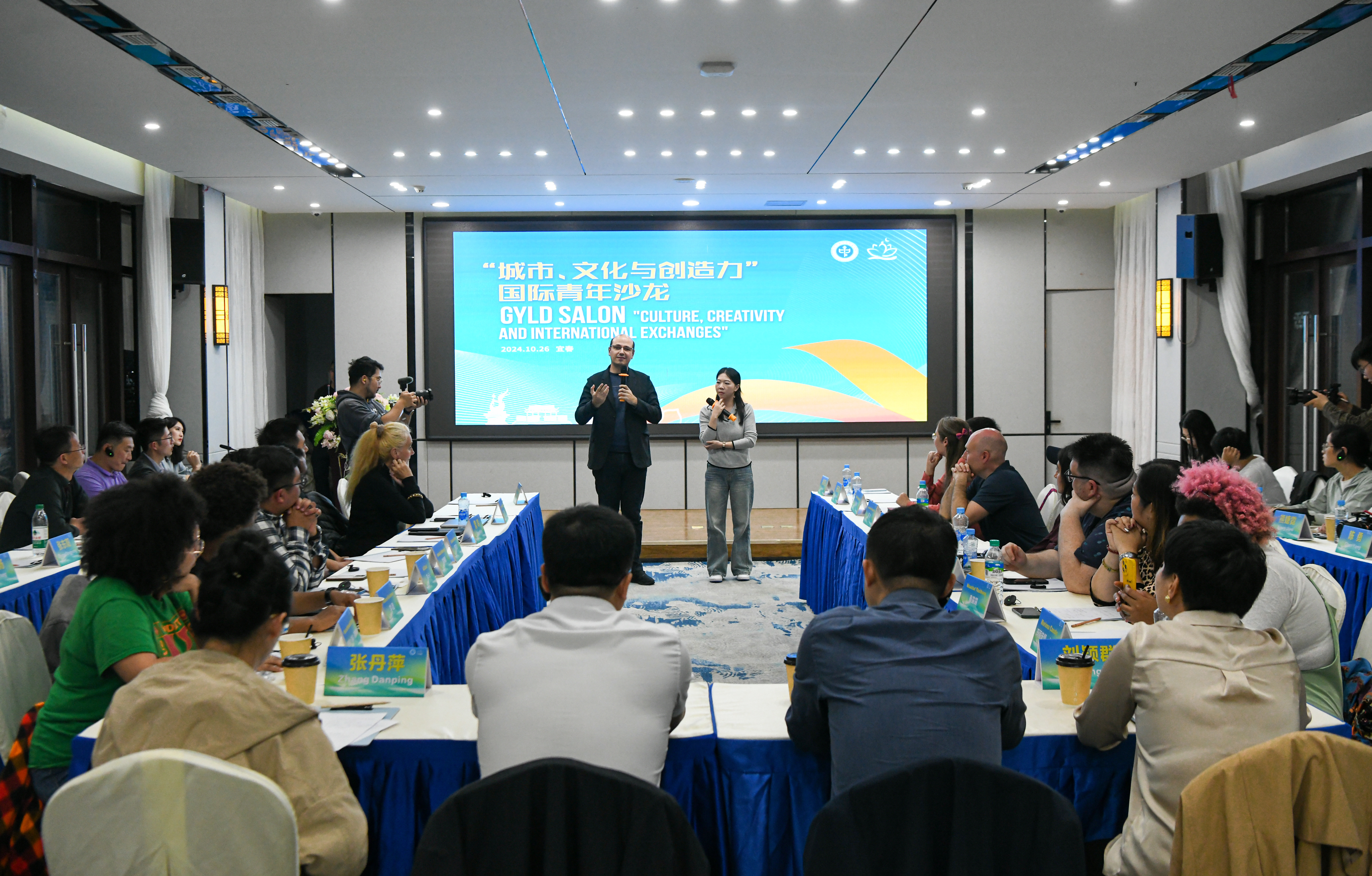 我院组织金砖国家青年走进江西宜春