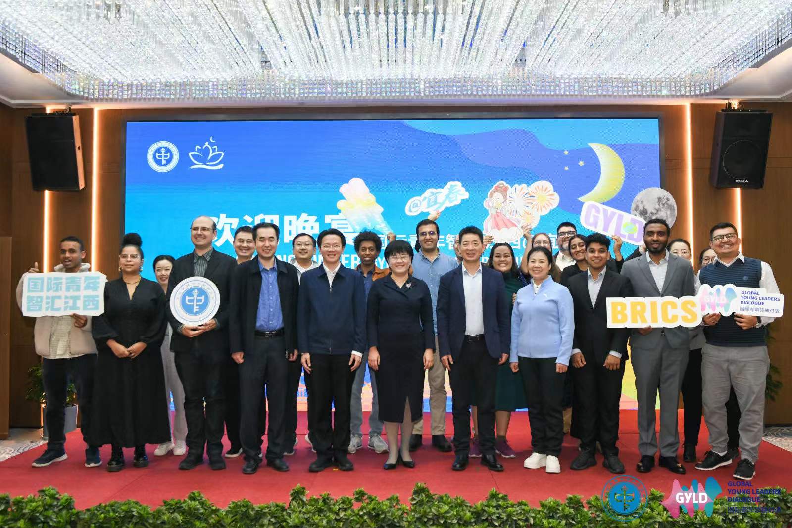 我院组织金砖国家青年走进江西宜春