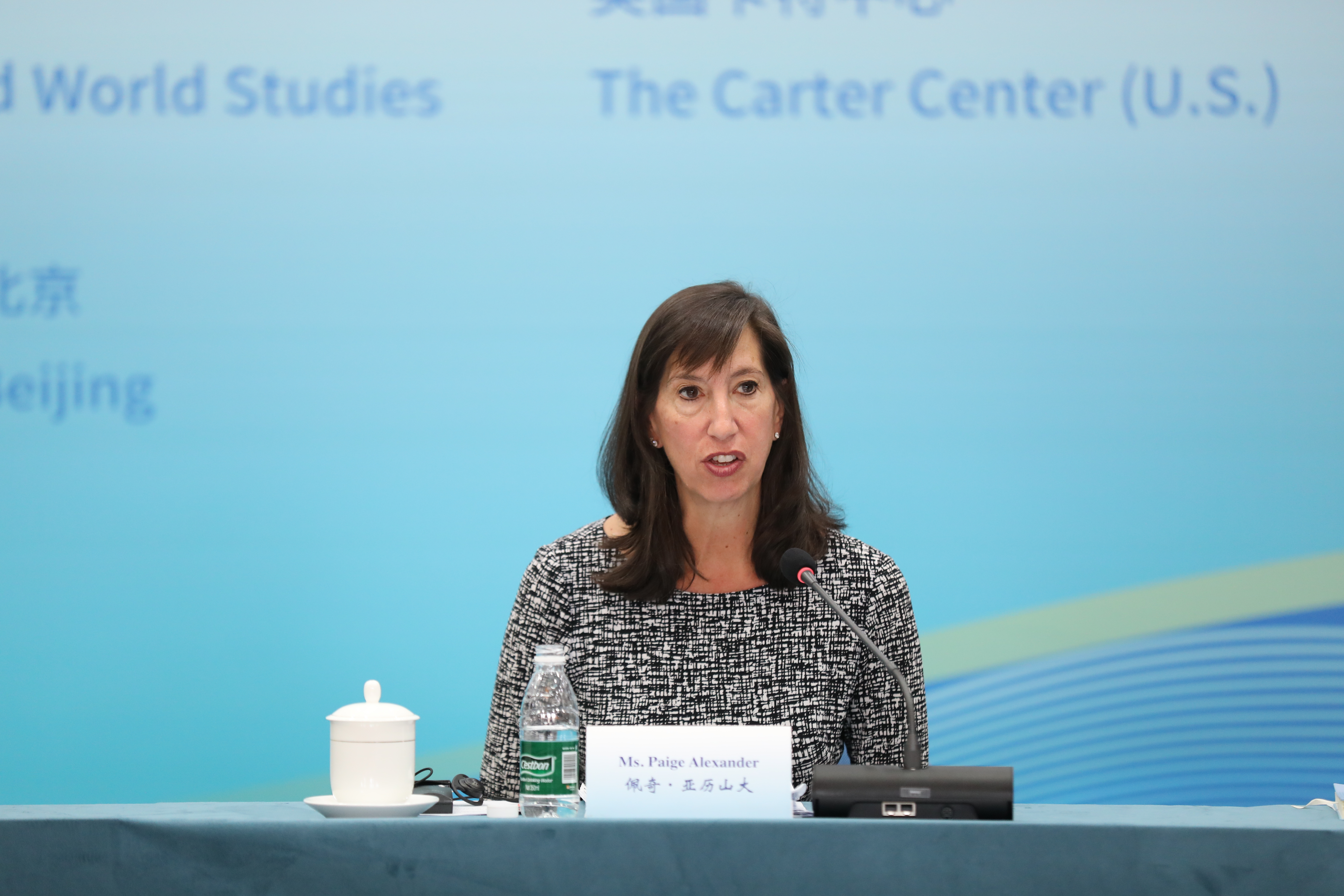 我院举办中美智库人文交流对话会