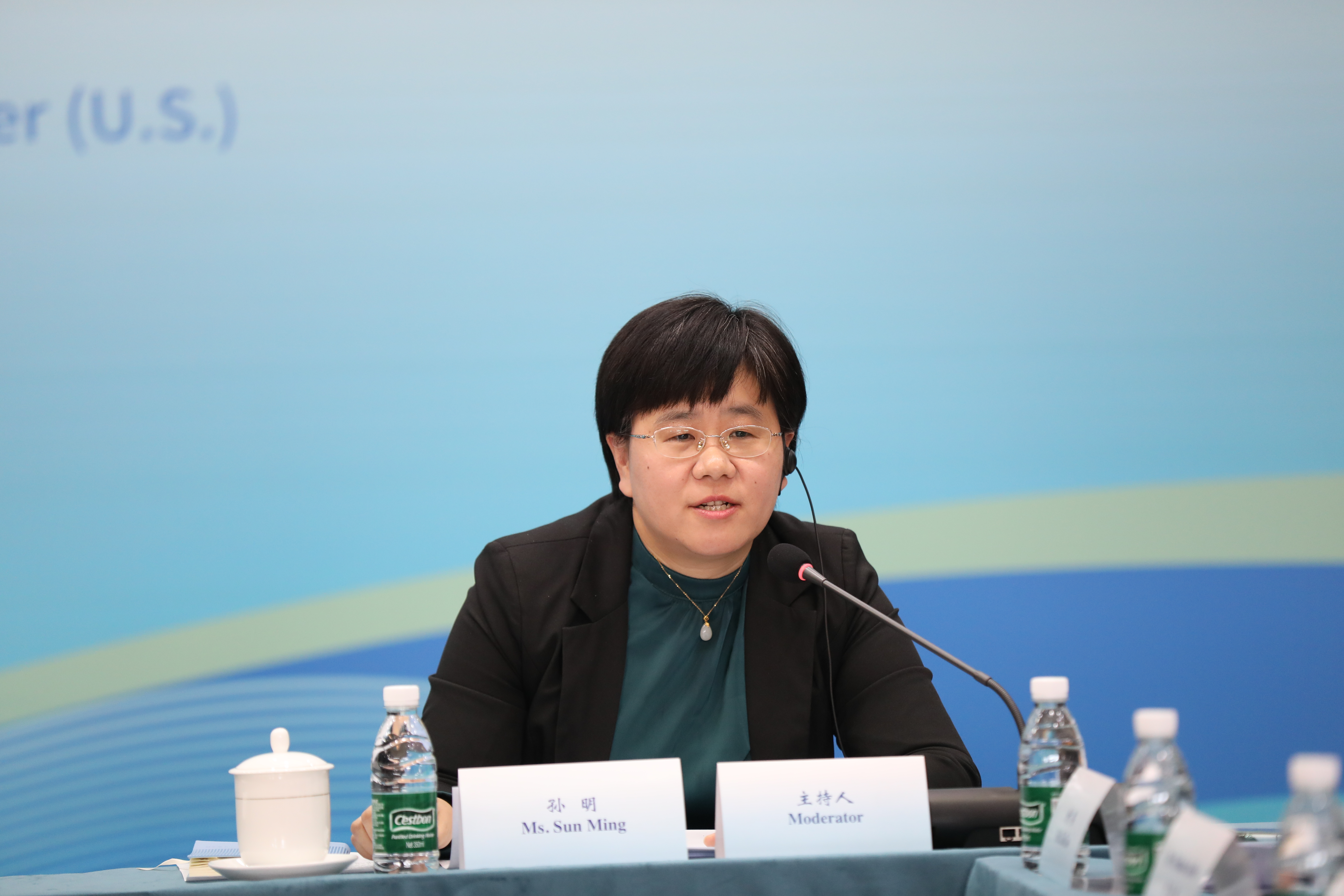 我院举办中美智库人文交流对话会