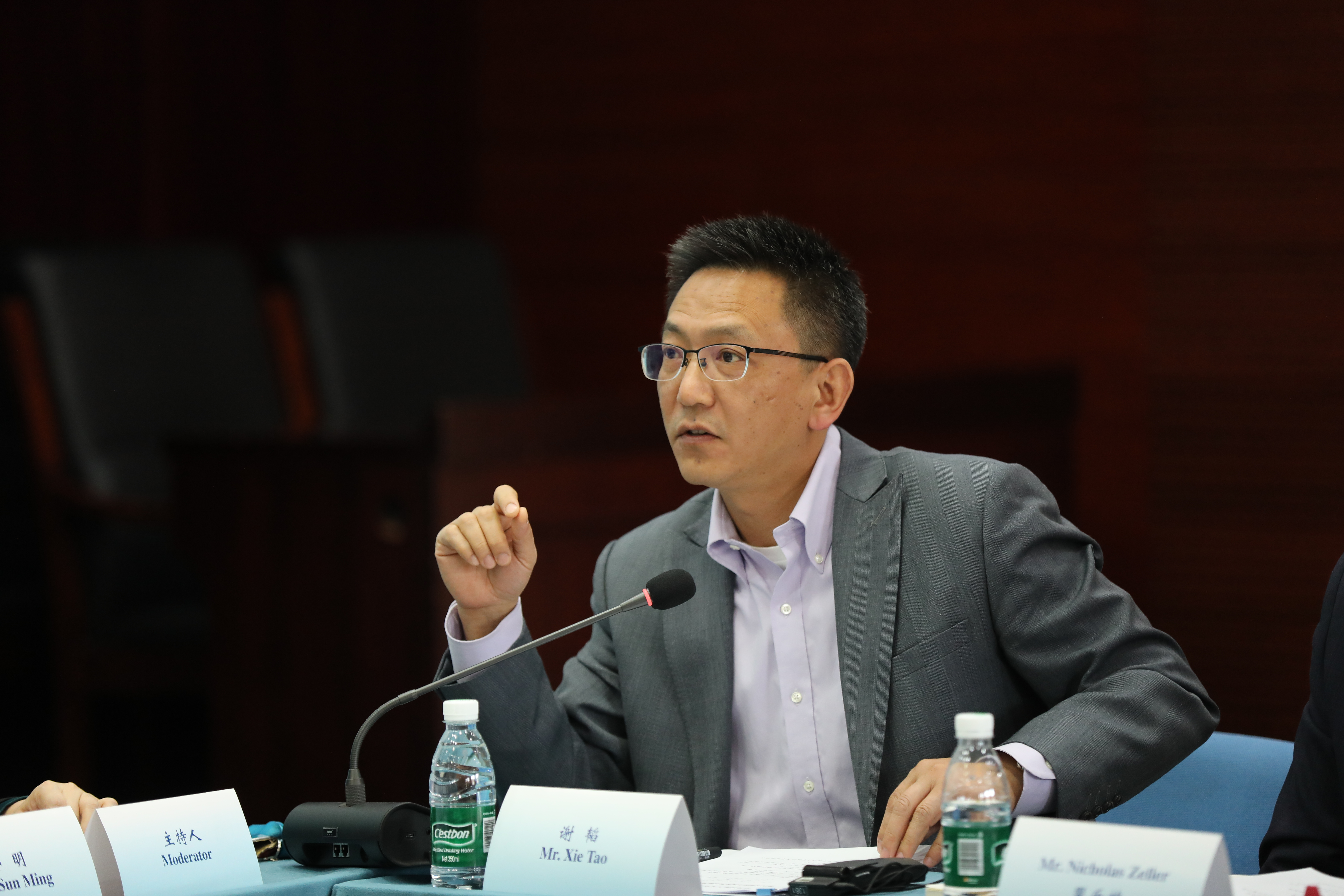 我院举办中美智库人文交流对话会