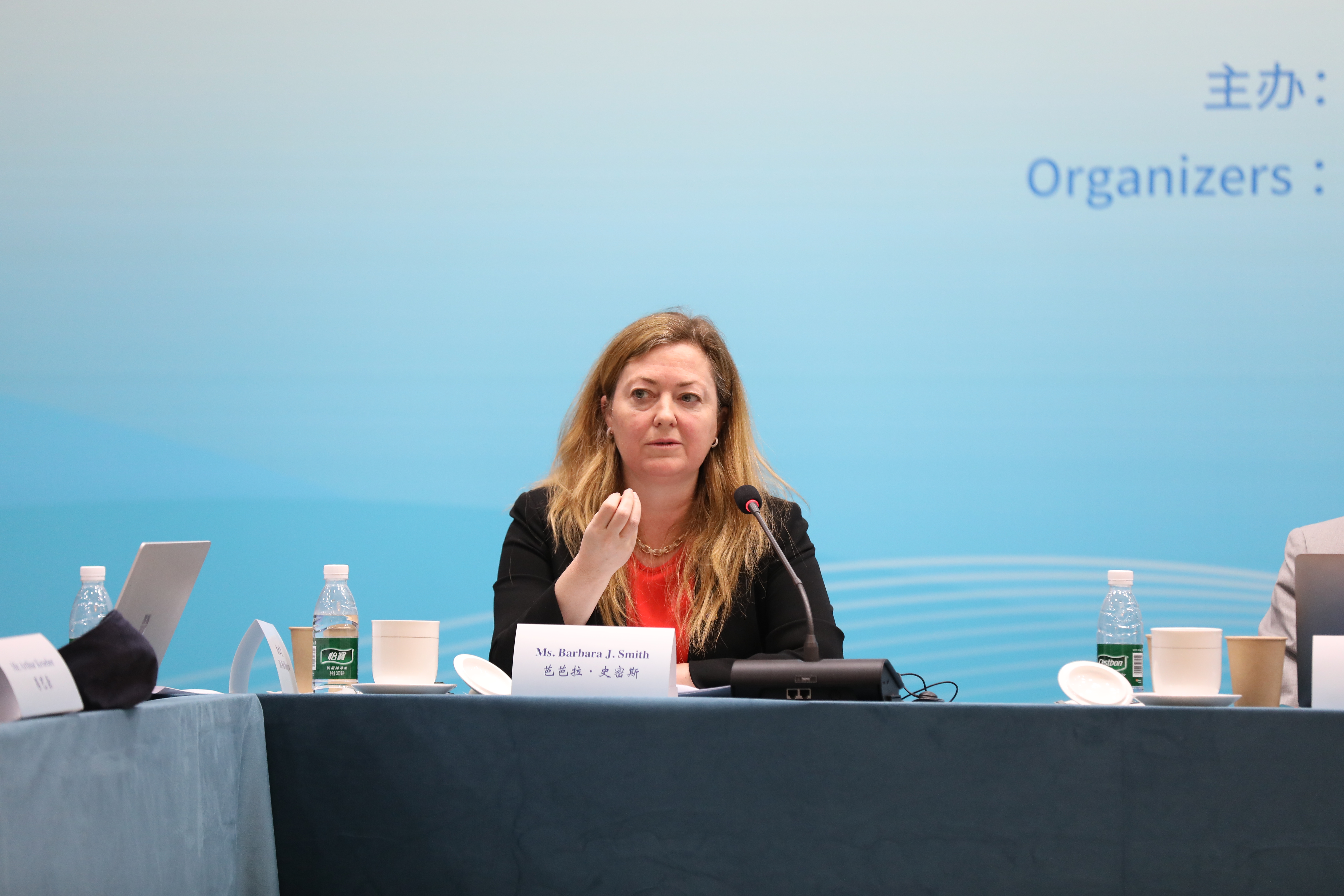 我院举办中美智库人文交流对话会