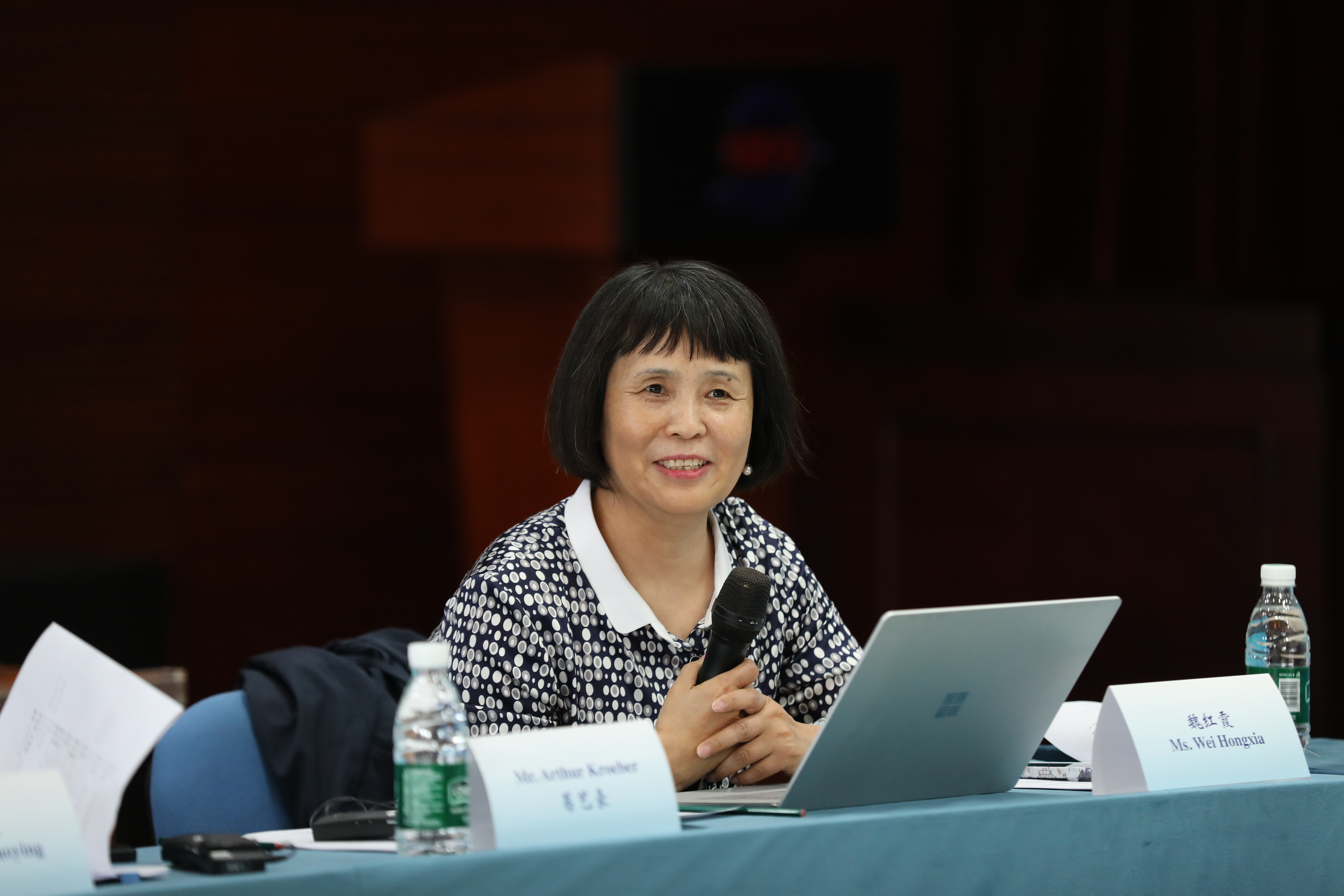 我院举办中美智库人文交流对话会