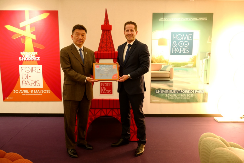 我院承办2025法国巴黎国际博览会“遇鉴中国”中华文化主题展