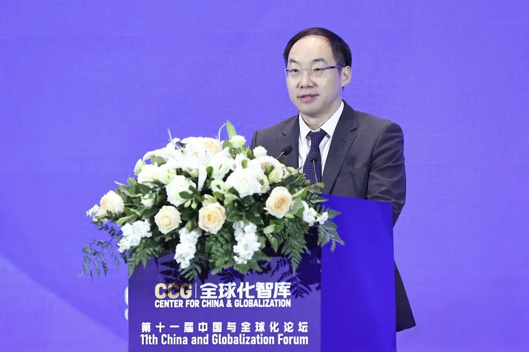 当研院协办第十一届中国与全球化论坛