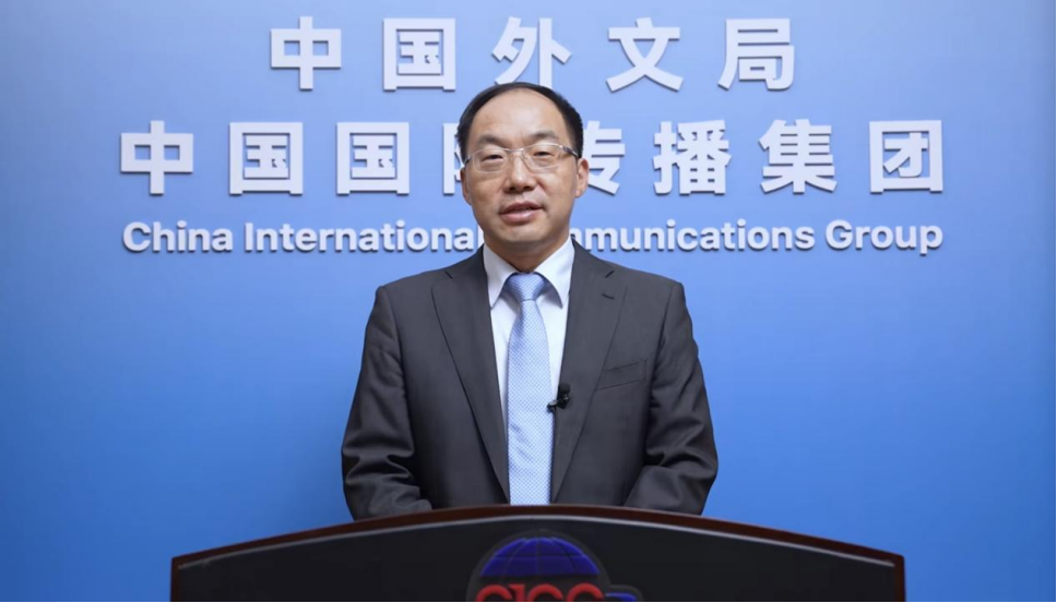 中欧美智库合作论坛·2025巴黎对话暨中欧美博物馆合作倡议对话会在法国巴黎举行