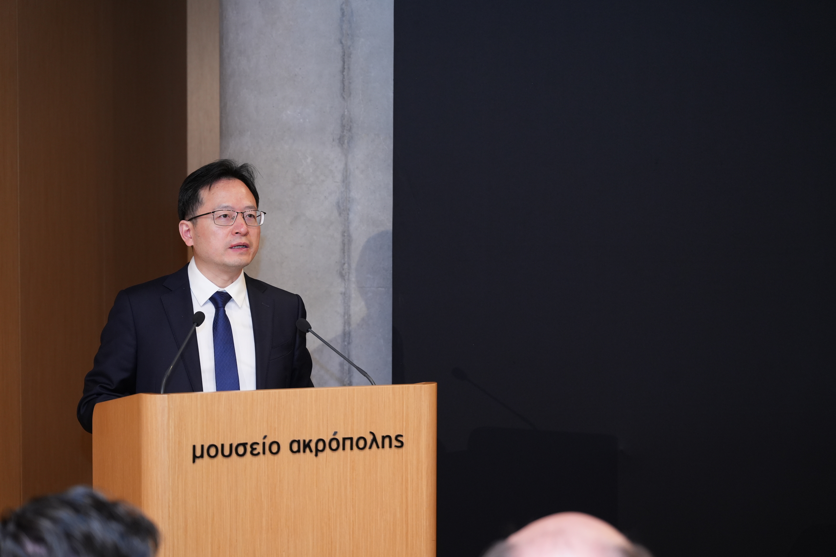 中欧美智库合作论坛·2025雅典对话在希腊举行