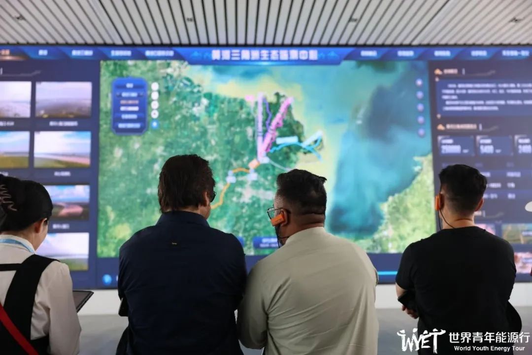 2025世界青年能源行：追光逐水 探寻千里江山的青绿柔情