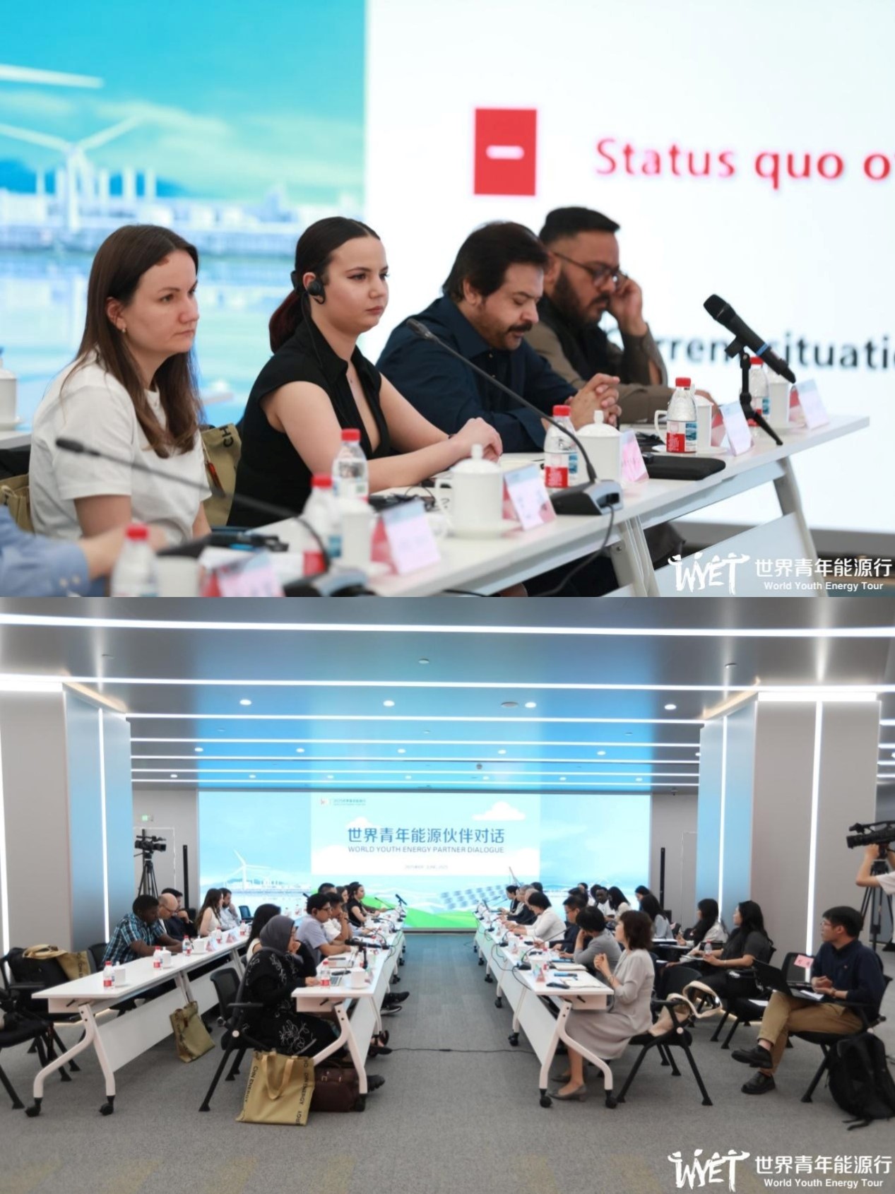 2025世界青年能源行：追光逐水 探寻千里江山的青绿柔情