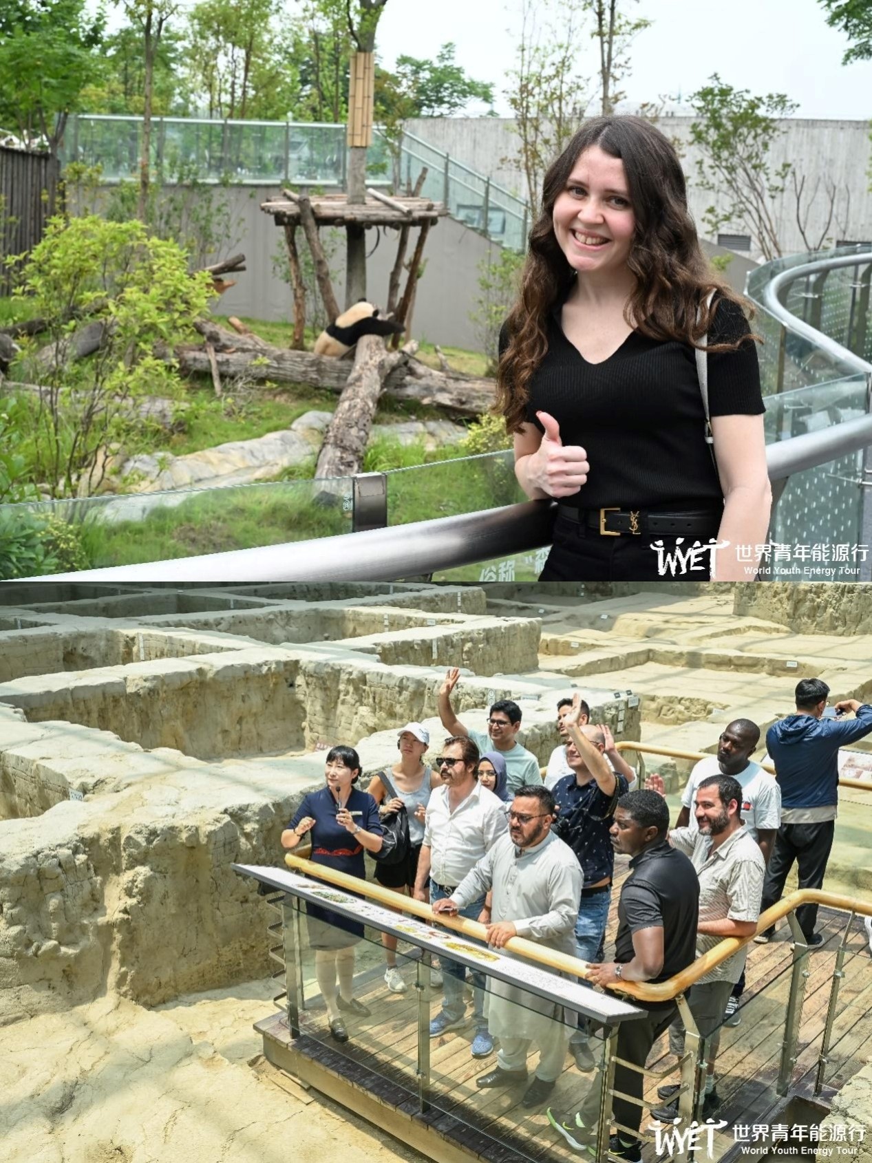 2025世界青年能源行：追光逐水 探寻千里江山的青绿柔情