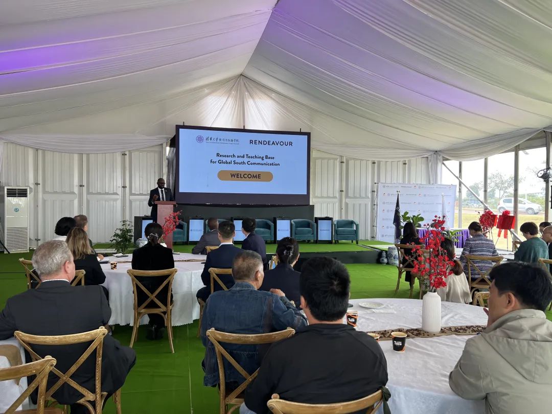 院领导出席“非洲现代化与工业化路径：知识、技术与资本的跨领域协同效应”座谈会