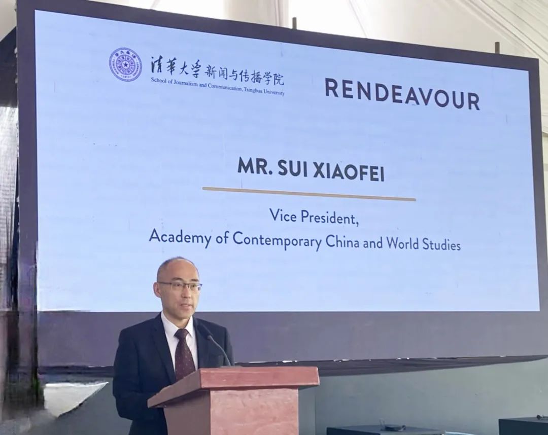 院领导出席“非洲现代化与工业化路径：知识、技术与资本的跨领域协同效应”座谈会