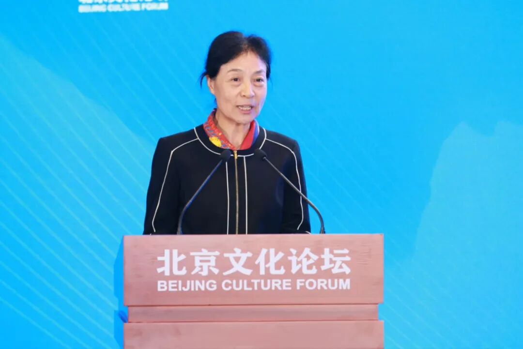 我院承办2025北京文化论坛“交流互鉴：尊重文明多样性”平行论坛