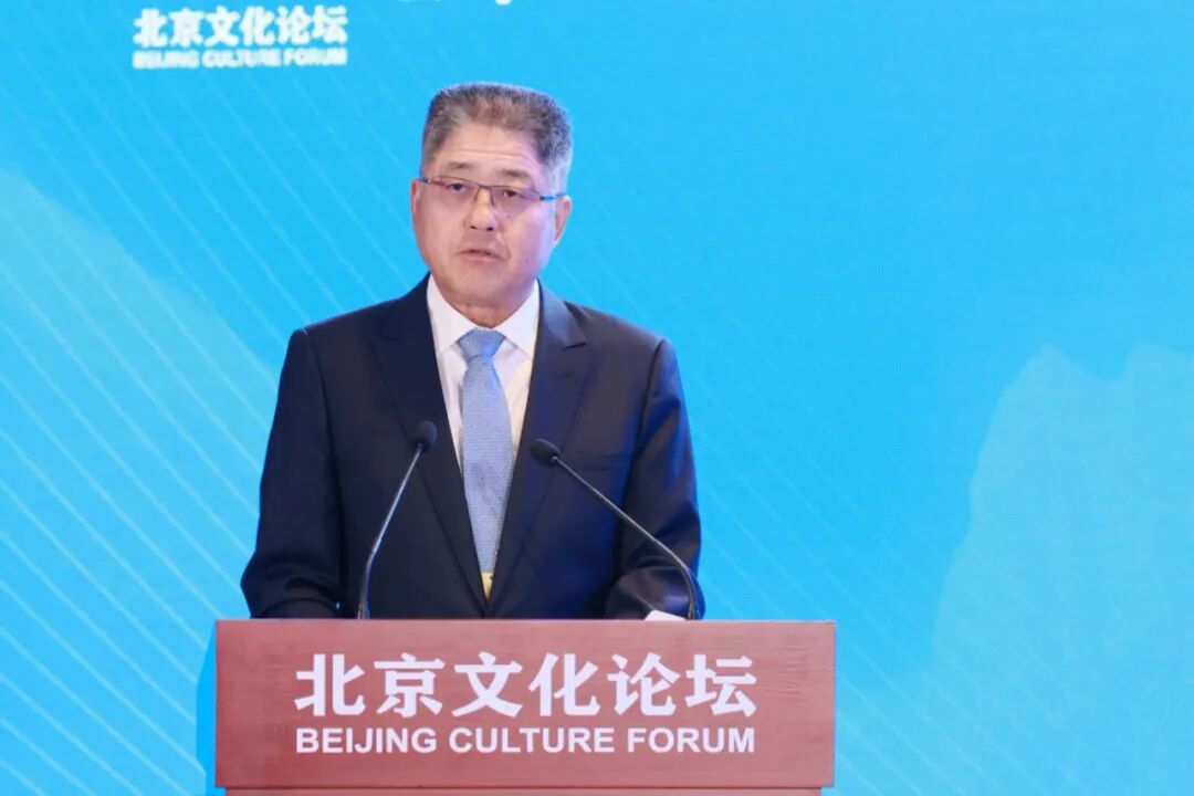 我院承办2025北京文化论坛“交流互鉴：尊重文明多样性”平行论坛