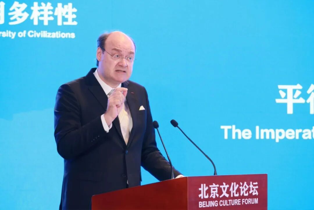 我院承办2025北京文化论坛“交流互鉴：尊重文明多样性”平行论坛