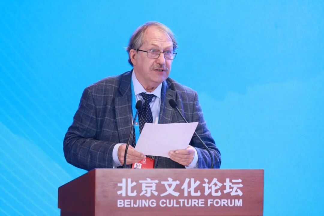 我院承办2025北京文化论坛“交流互鉴：尊重文明多样性”平行论坛