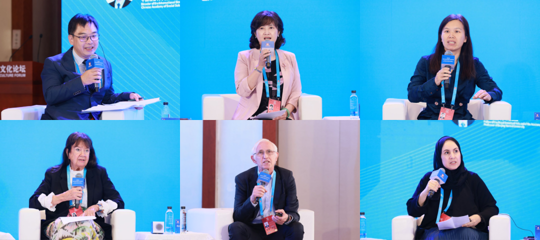 我院承办2025北京文化论坛“交流互鉴：尊重文明多样性”平行论坛