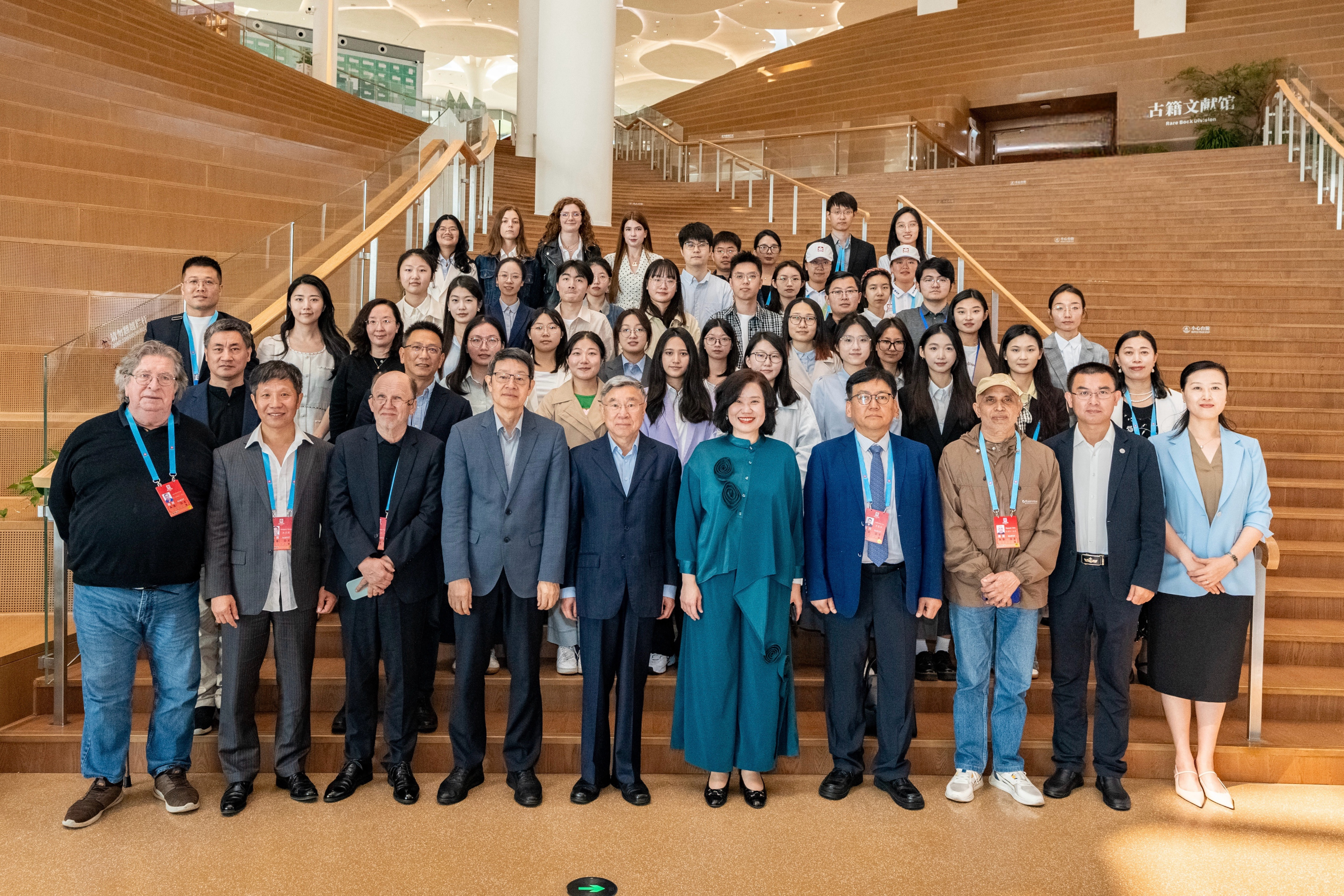 我院承办2025北京文化论坛“基于历史、文学、文化等多维视角拓展中外人文交流”专业沙龙