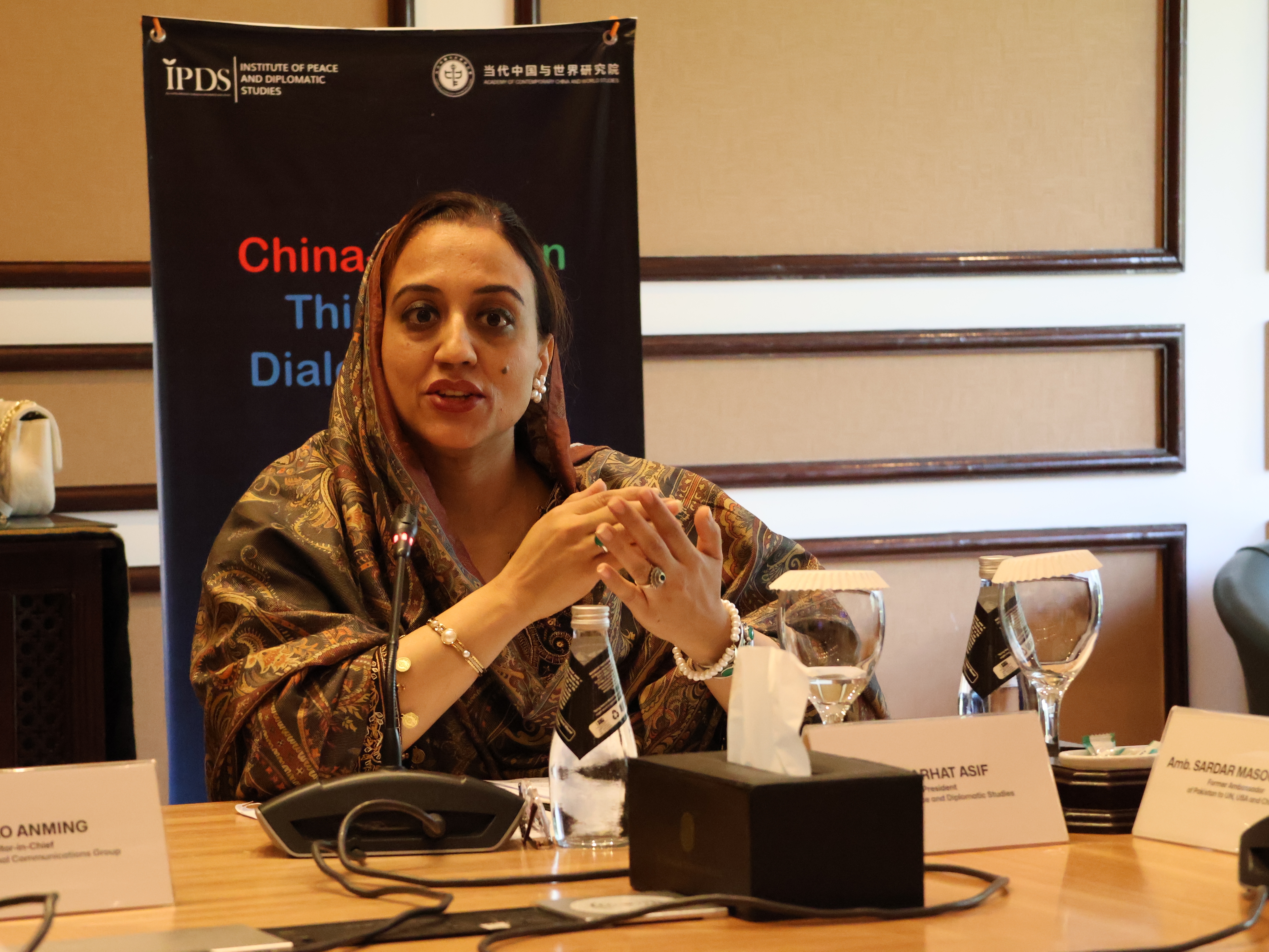 2025“当代中国与世界”中国—巴基斯坦智库对话会在伊斯兰堡举办