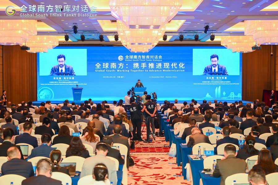 我院入选金砖国家智库合作中方理事会理事单位